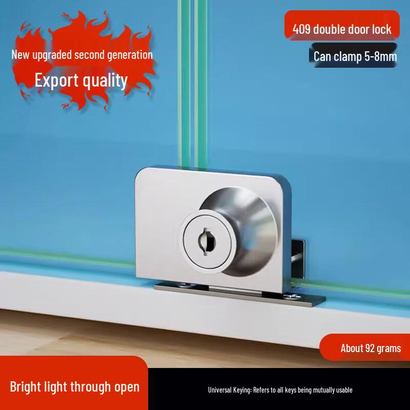 Rongyu No-Drill Zinc Alloy Glass Door Lock
