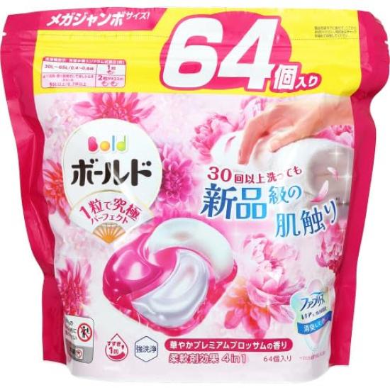Bold Gel Ball Laundry Detergent 4-in-1 Premium Blossom Refill Mega Jumbo, 64 Pods