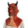 Diablo Lies Halloween Belial Berier Game latex headgear mask prop