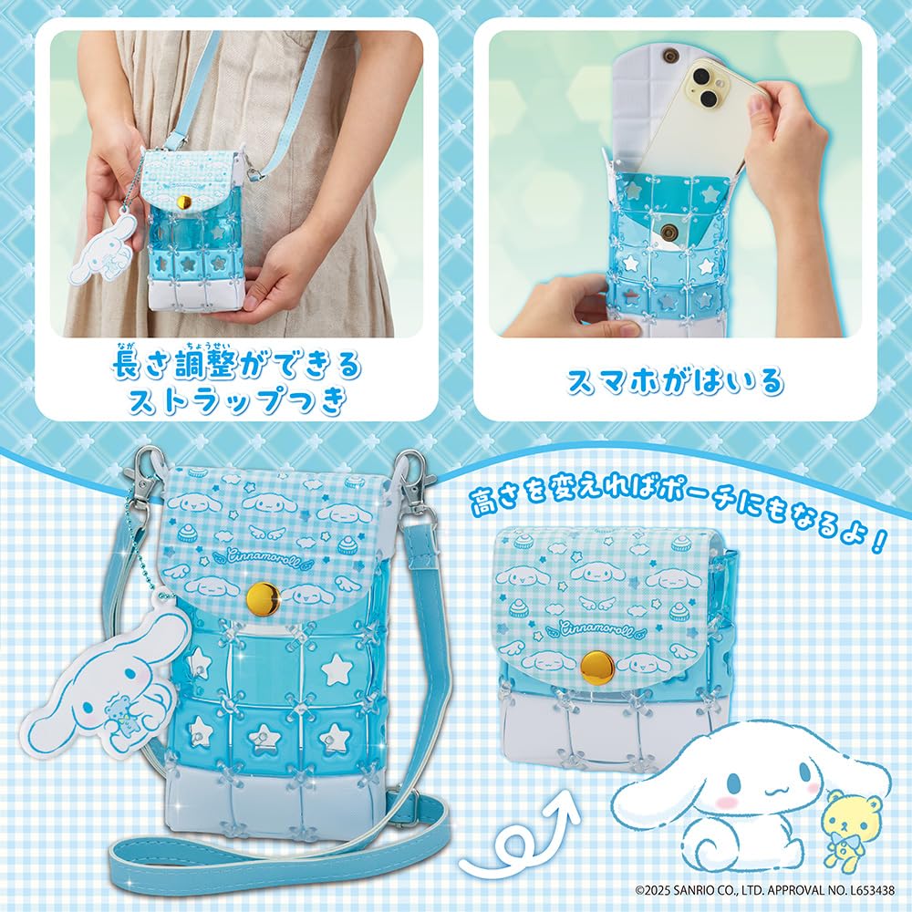 BEVERLY [BEVERLY] Patcherie Cinnamoroll Torba na ramię na smartfon [Zawiera brelok do torby Cinnamoroll] [Pochwal się swoimi ulubionymi przedmiotami dzięki tej kieszeni]