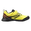 Shunsoku Sneakers for SJJ Cm Kids, Boys, Lightweight, 16-25cm, 2E, 1530, Yellow, 22.0