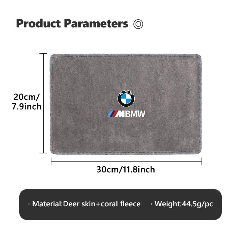 Universal Car Wiping Cloth Multifunctional Washing Velvet Towel For BMW Performance X1 M3 M6 F01 F02 E34 E36 E60 F10 F20 X6