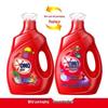 OMO Concentrated Laundry Detergent & Sulfur Soap Bundle