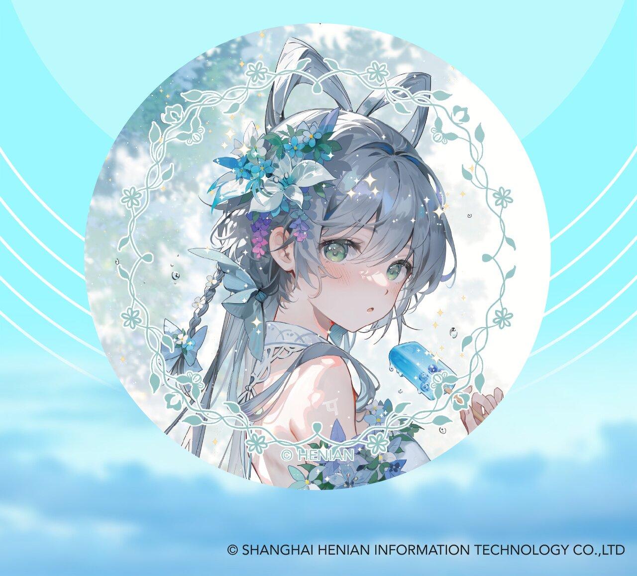 

Всингер Ло Тяньи BLUE &; Набор двойных значков серии Sky Snow Owl 24.06