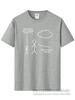 High Quality T-shirt 100% Cotton Funny Design Print Tshirt Loose Summer T-shirt O-neck T-shirt Tees Tops