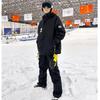 OEING Men's Warm Ski Suit