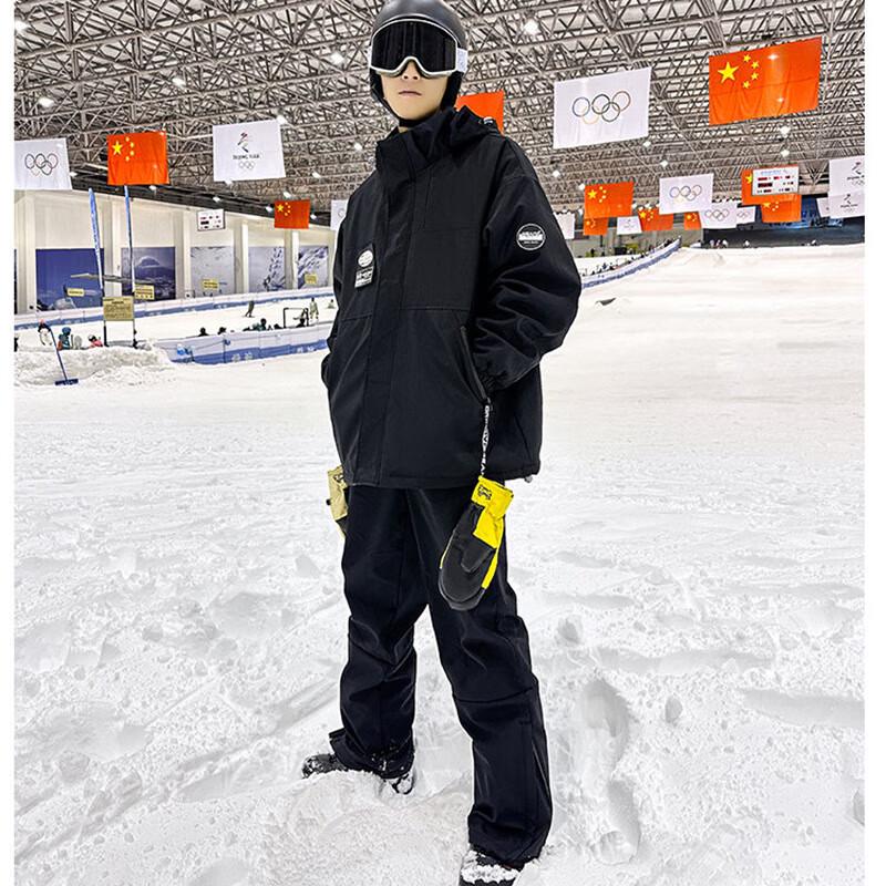 OEING Men's Warm Ski Suit