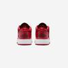 [Jordan] Low SE Boygrade [HV4396-6]
