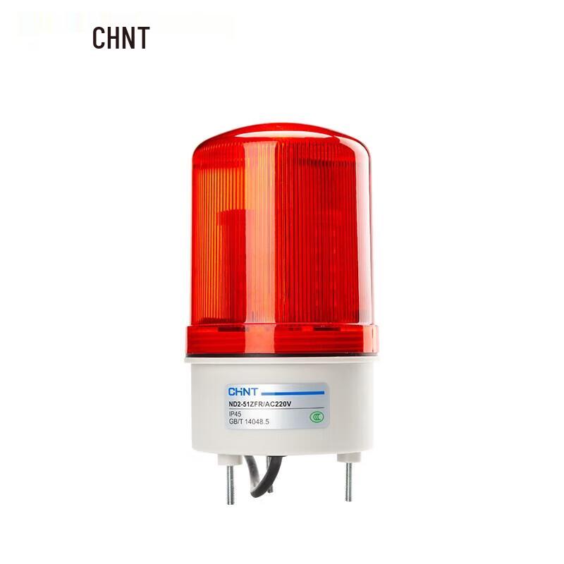 CHNT ND2 Series Audible Visual Alarm 220V AC красный