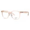 Ray Ban Rx5425d Asian Fit 8267 Unisex Eyeglasses