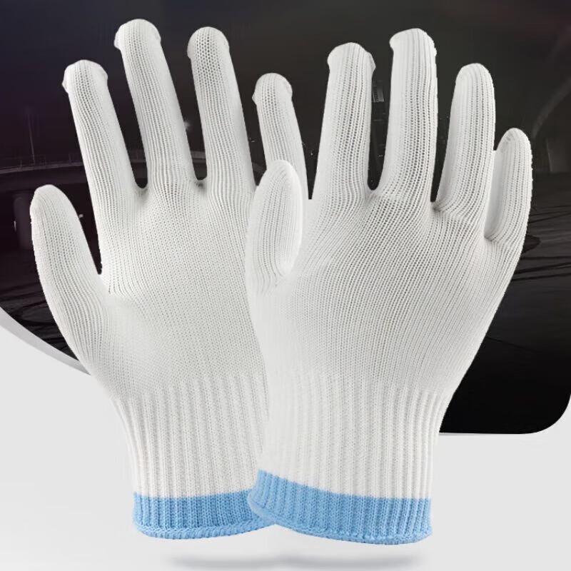 

Haitaer Clean Thread Gloves One Size