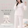 Tamglean Quion Pajamas and Loungewear Long Sleeve Embroidered Logo Ribbon Crew Neck Fluffy Pajama Loose Cute and Stylish Boa Pullover Sleepwear for