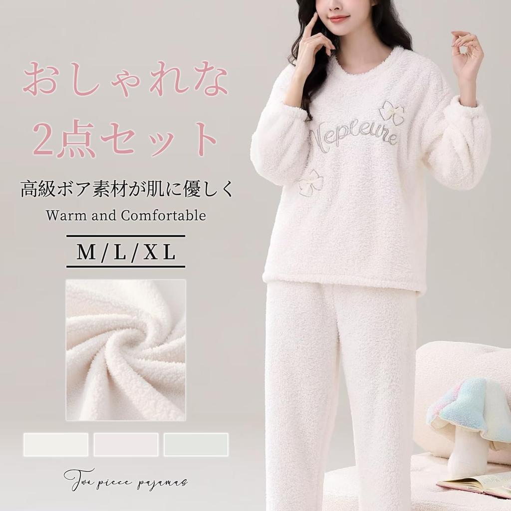 Tamglean Quion Pajamas and Loungewear Long Sleeve Embroidered Logo Ribbon Crew Neck Fluffy Pajama Loose Cute and Stylish Boa Pullover Sleepwear for