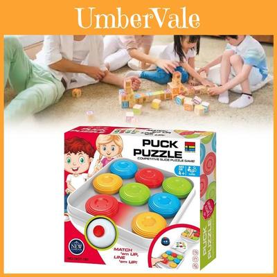 Colorful Ice Hockey Puzzle Game For Kids Indoor Family Play With Interactive And Cognitive Features