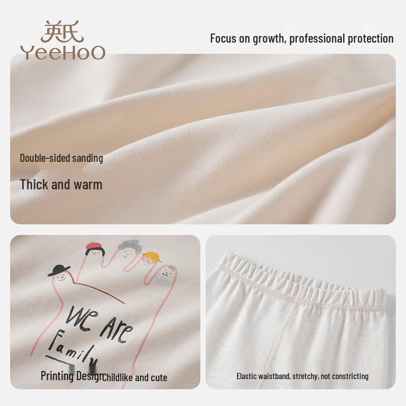YEEHOO Unisex Thickened Cotton Thermal Underwear Set