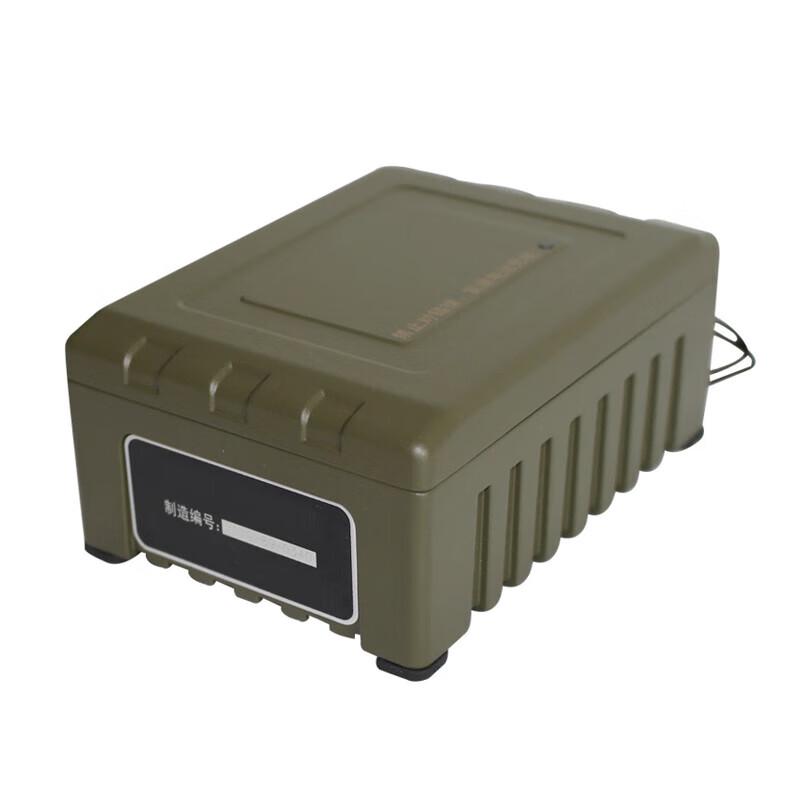 

Jing Wu Rong 171 Radio Charger