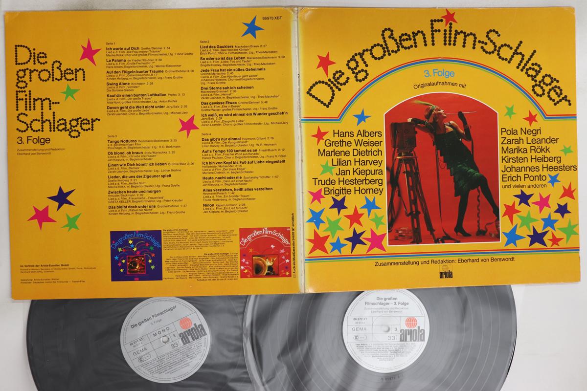 

LP Пластинка РАЗНЫЕ Исполнители Die Grosen Filmschlager 3. Folge 86973XBT ARIOLA 1973 Германия Саундтреки Мюзиклы Б/У