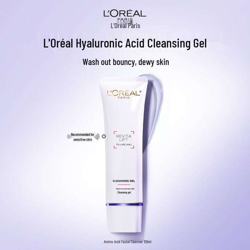 

L Oréal Hyaluronic Acid Amino Acid Cleanser
