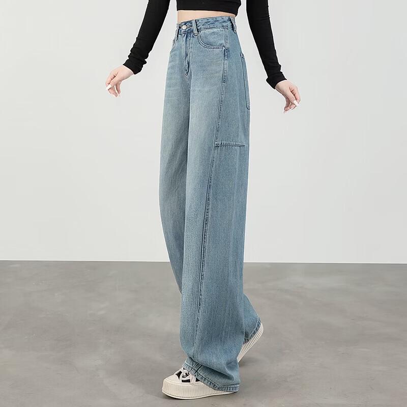 Women's High-Waist Lyocell Wide-Leg Denim Jeans
