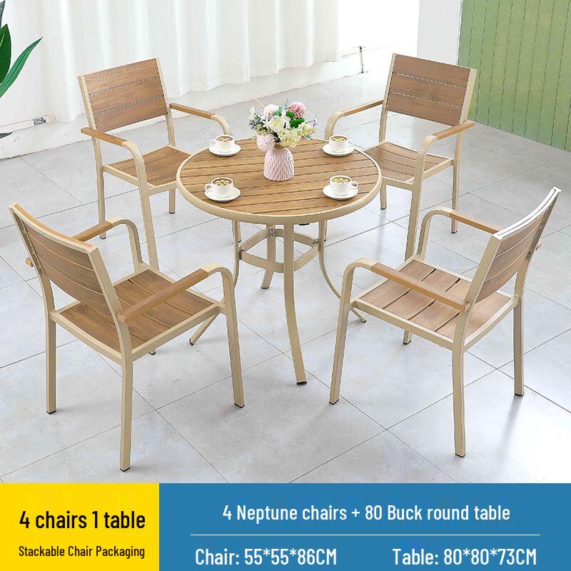 Outdoor Plastic Wood Dining Set