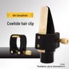 Soft Cowhide Alto Saxophone Ligature and Bakelite Mouthpiece Clamp