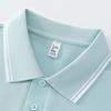 Luomeng Men's 7A Anti-bacterial Pure Cotton Color-block Polo Shirt