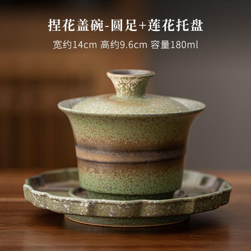 180ml starožitná pec na změnu azurová gaiwan ručně vyráběná hnětací květinová mísa na čaj, kryt na konvici na čaj, miska, podšálek, sada na čajový obřad ozdoby
