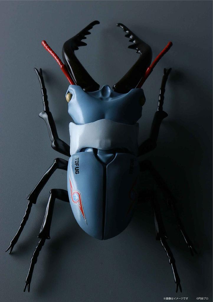 Fujimi Model Free Research Series Ultraman Series Stag Beetle Ultra Guard Specification Free Red No.221 Research-221 Blue, White,