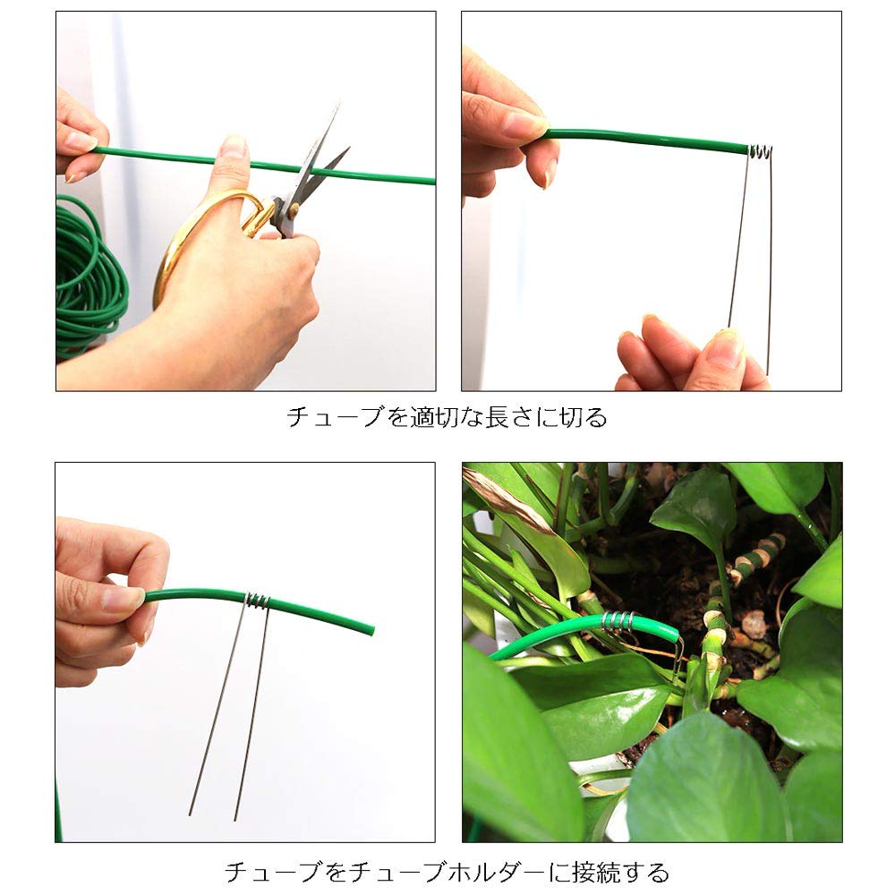 Zmart Automatisches Mikro-Tropfbewässerungsset mit Sprinkler und Smart-Controller für Innenbereich und Rasen Beinhaltet einen Schlauch, eine automatische Sprühdüse und