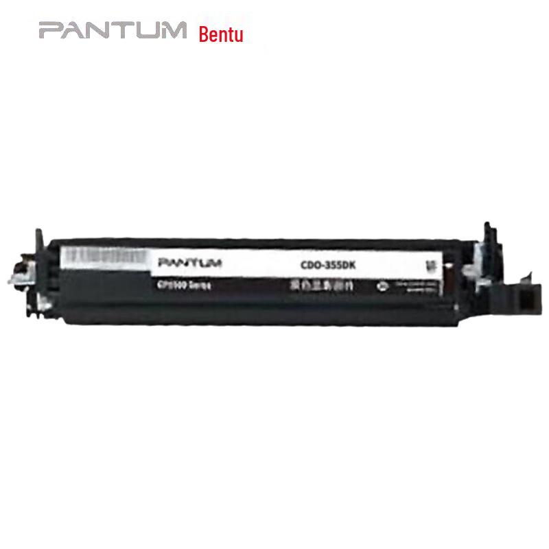 

Pantum CDO-355DK Black Developer Unit