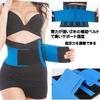 Cintura Cintura Modeladora Suporte Lombar Treino Esportivo Dieta Suor Modelador de Cintura Muscular Peso M Modelador, Espartilho, Cinto, Cinto, Cinto, Cinto, Cinto, Cinto,
