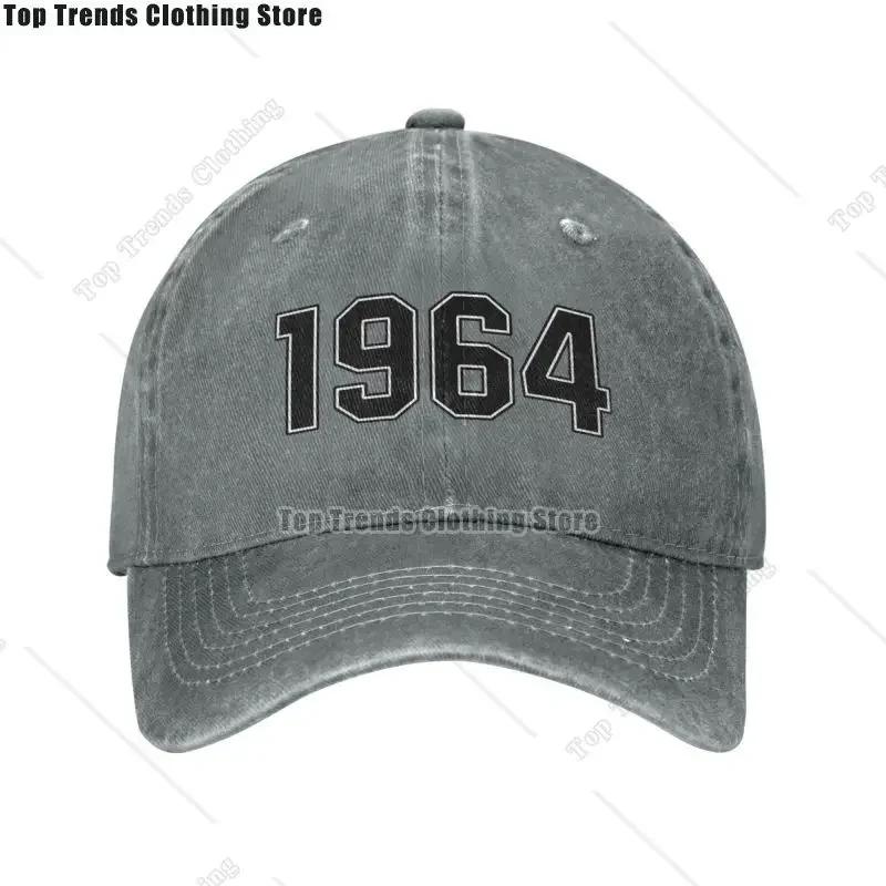 Cool Cotton Born In 1964 Birthday Gift Baseball Cap for Men Women Personalized Adjustable Adult Dad Hat Hip Hop
