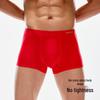 Jianjiang Men's Red Modal Antibacterial Boxer Briefs 3-Pack