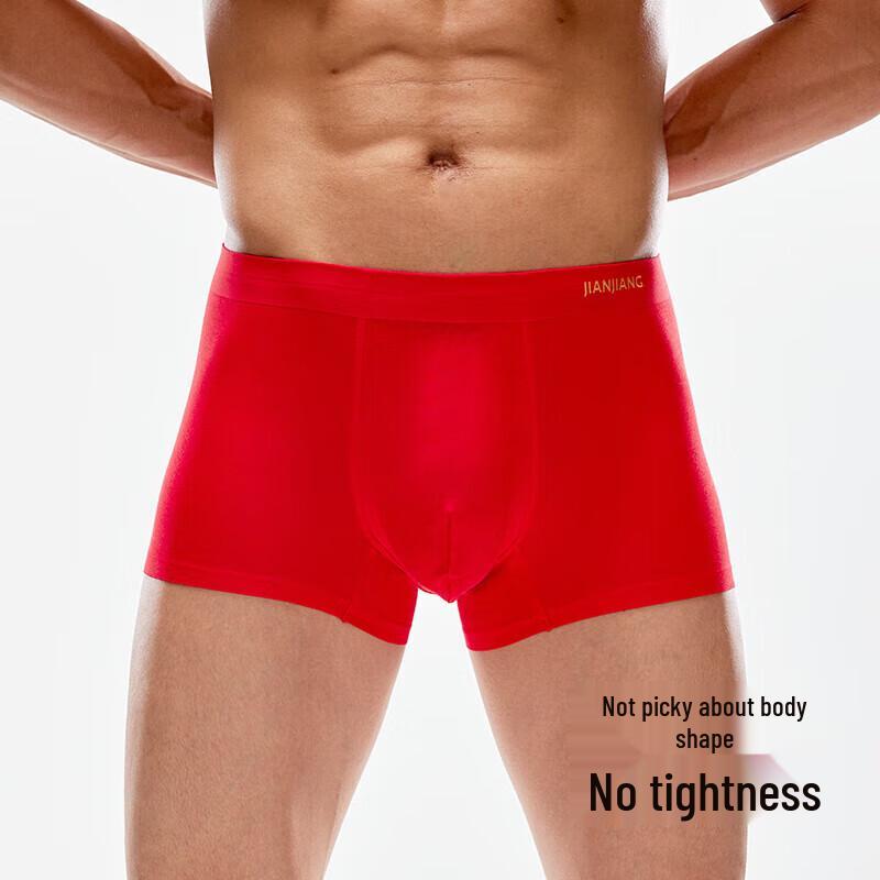 Jianjiang Men's Red Modal Antibacterial Boxer Briefs 3-Pack