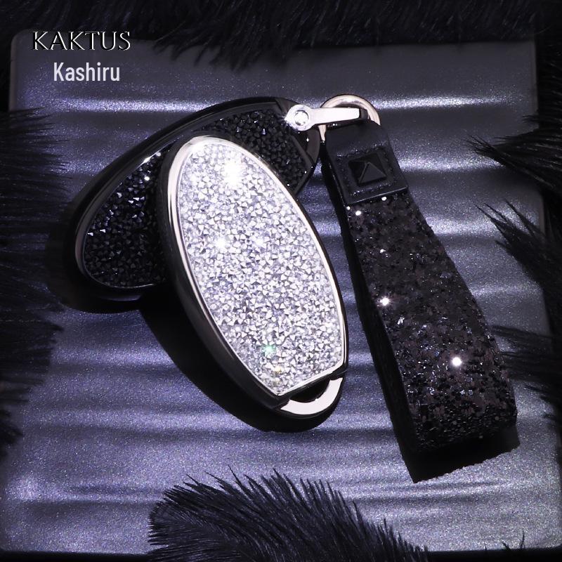 Kashiru Car Key Case for Nissan Sylphy, Teana, Tiida, Qashqai, and X-Trail Models