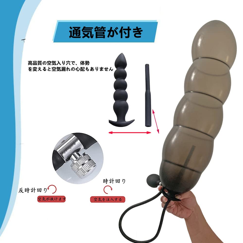 Anal Anal Inflatable Inflates Up To Balloon Anal Manual Anal Suitable for Going Base Plug, Pump, Type, 140mm, Plug, Five-tiered Ball-shaped, Dildo,