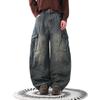 Unisex Street Style Distressed Scimitar Wide-Leg Cargo Jeans