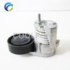 Drive Belt Automatic Tensioner for FORD FOCUS II 2.5 VOLVO C30 S40 II V50 XC90 6M5Q6A228BA 30711320 534002910 VKM36238 1374427