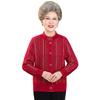 Elderly mother autumn cardigan sweater middle-aged and elderly knitted sweater jacket grandma autumn casual top