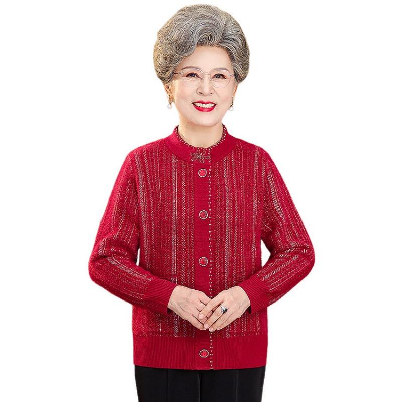 Elderly mother autumn cardigan sweater middle-aged and elderly knitted sweater jacket grandma autumn casual top