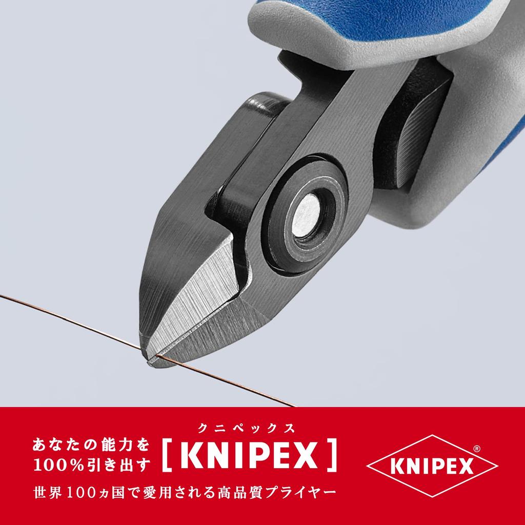 KNIPEX Electronics Nippers 7922-120