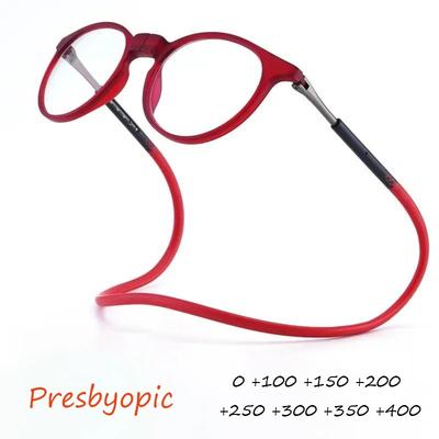 Retro Ultralight Middle-Aged and Elderly Magnifying Folding Reading Glasses Silicone Magnetic Hanging Neck Reading Glasses
