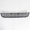 Golf MK6 Front Bumper Lower Center Air Intake Grille