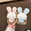 Kawaii Mini Bunny Plush Keychain Cute Angel Rabbit Stuffed Toy for Christmas Stocking Stuffer Kids Gift