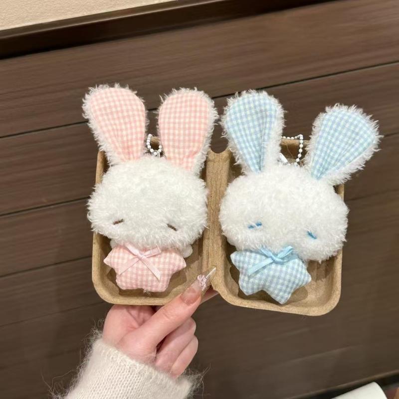 Kawaii Mini Bunny Plush Keychain Cute Angel Rabbit Stuffed Toy for Christmas Stocking Stuffer Kids Gift