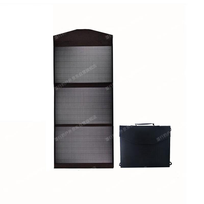 Qianxingbao 60W Foldable Solar Panel Charger with Dual USB
