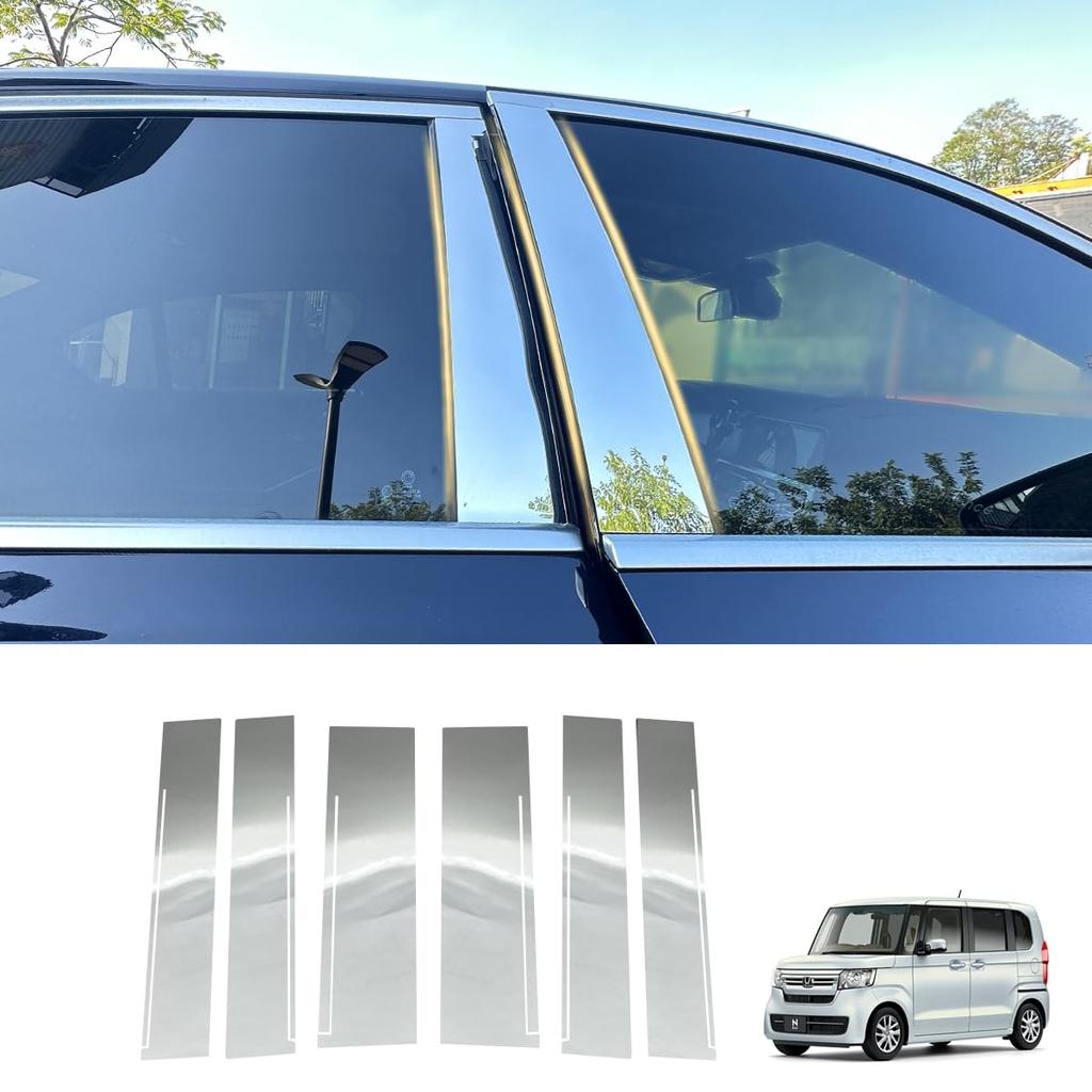 YiluGS Honda Pillar Garnish 2017 Specially Designed Garnish Protective Cover Set Compatible with Side Visors N-BOX JF3/JF4 (August - Present) -