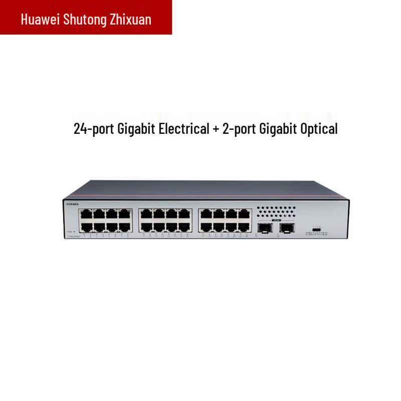

Huawei S1730S-L24T2S-A1 Gigabit Ethernet Switch