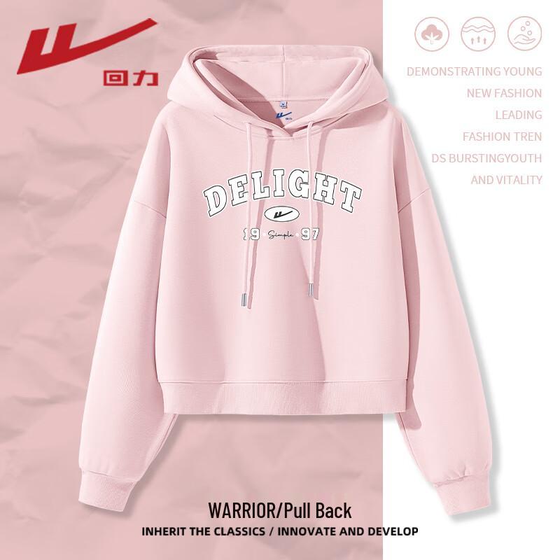 Warrior Women's Milk Silk Short Hooded Sweatshirt