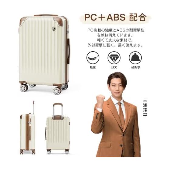 New Trip Expandable Carry-On Luggage, Lightweight, Large, S/M/L Sizes, Suitcase, Shockproof, Large Capacity, Zipper Type, Silent Double Wheels, TSA